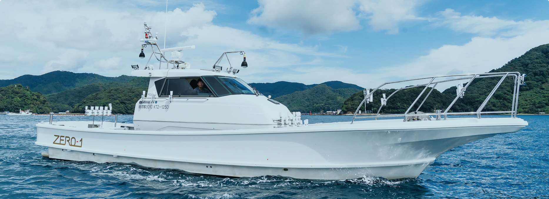 伊根湾を楽しむ遊覧船と釣り専用船のご紹介