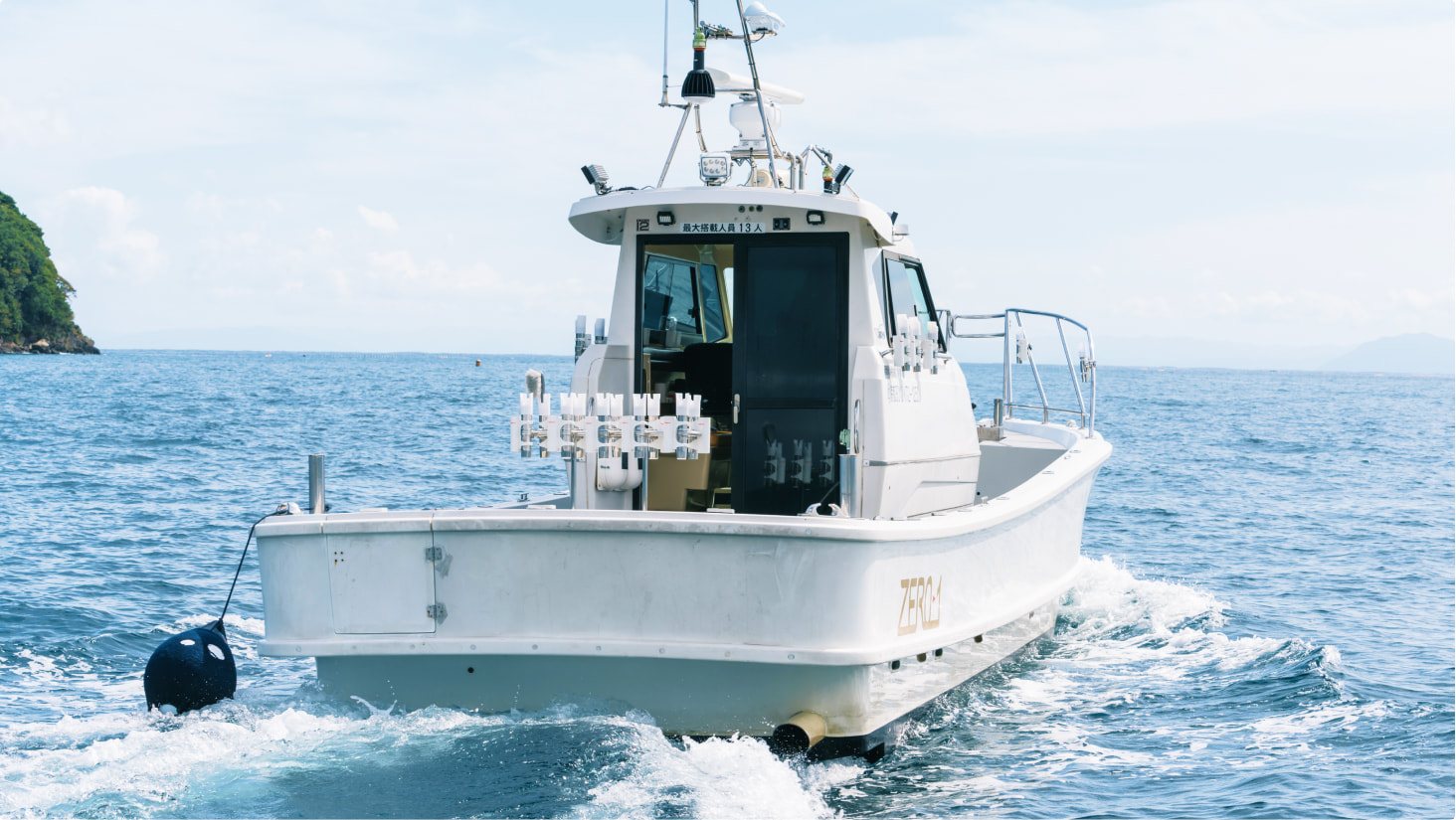 釣りに最適なZERO-1号