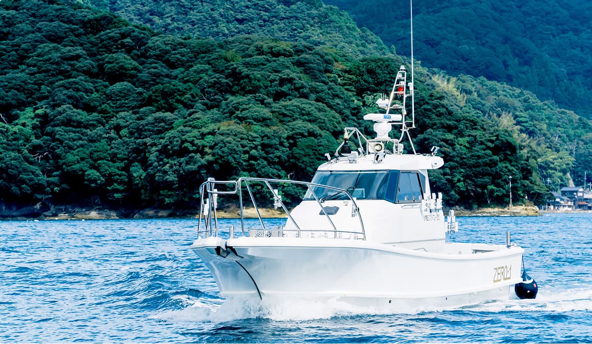 A fishing boat operating in Ine Bay.